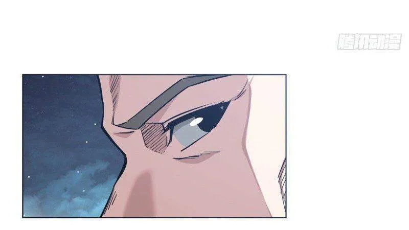 Siêu Cấp Cơ Giới Chapter 59 - Trang 36