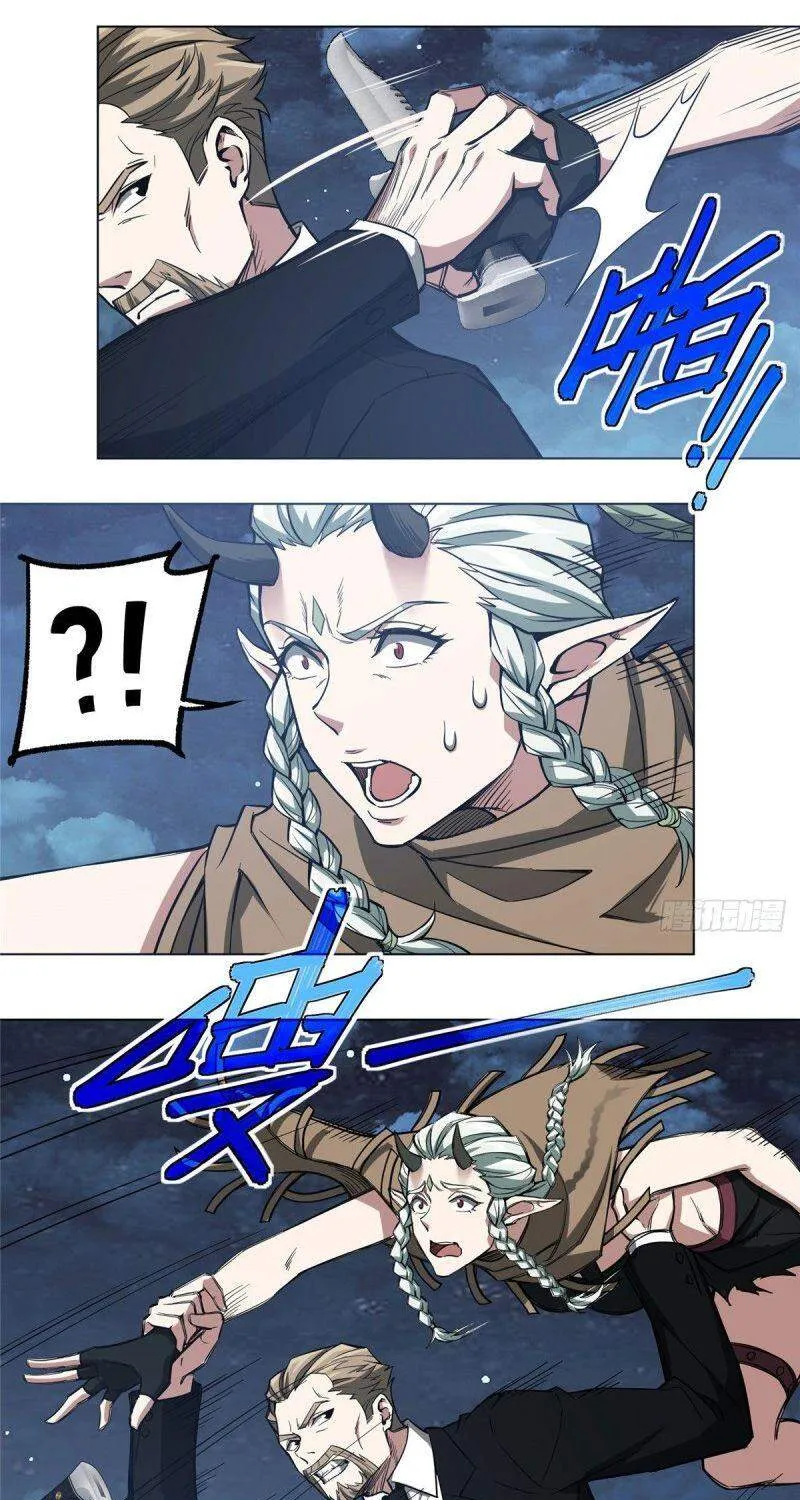 Siêu Cấp Cơ Giới Chapter 59 - Trang 37