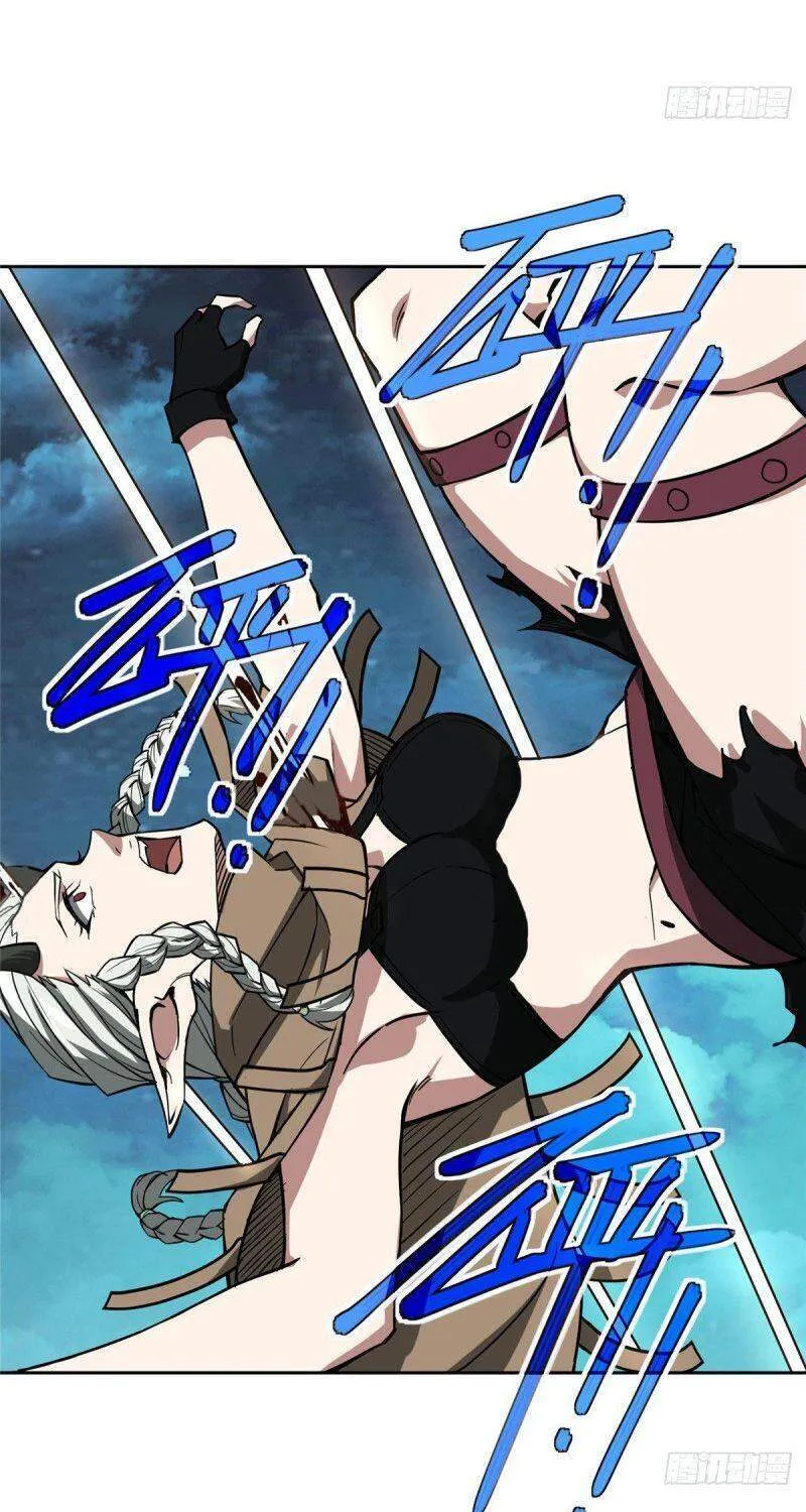 Siêu Cấp Cơ Giới Chapter 59 - Trang 42