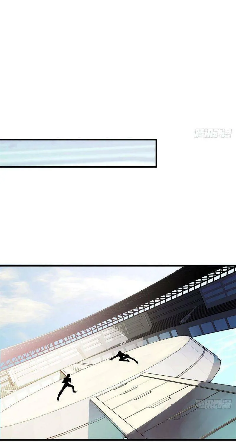 Siêu Cấp Cơ Giới Chapter 6 - Trang 10