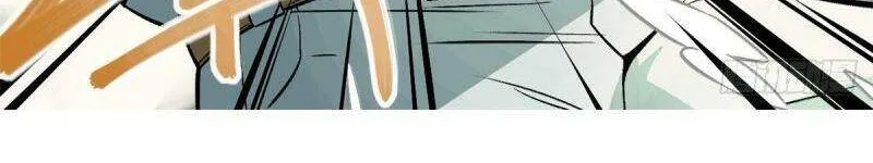 Siêu Cấp Cơ Giới Chapter 6 - Trang 13