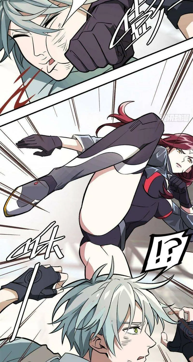 Siêu Cấp Cơ Giới Chapter 6 - Trang 16