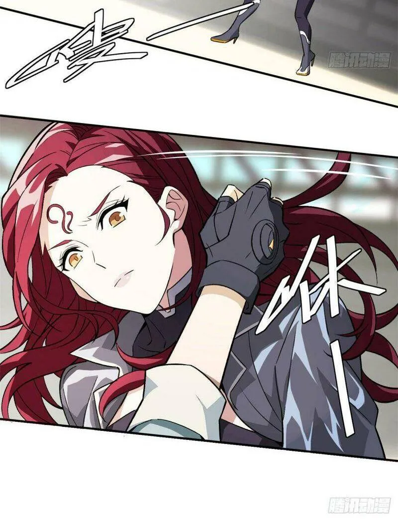 Siêu Cấp Cơ Giới Chapter 6 - Trang 23