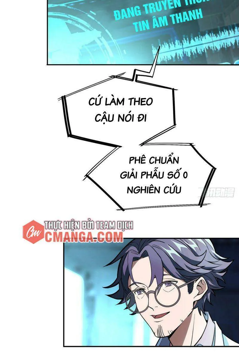 Siêu Cấp Cơ Giới Chapter 6 - Trang 3