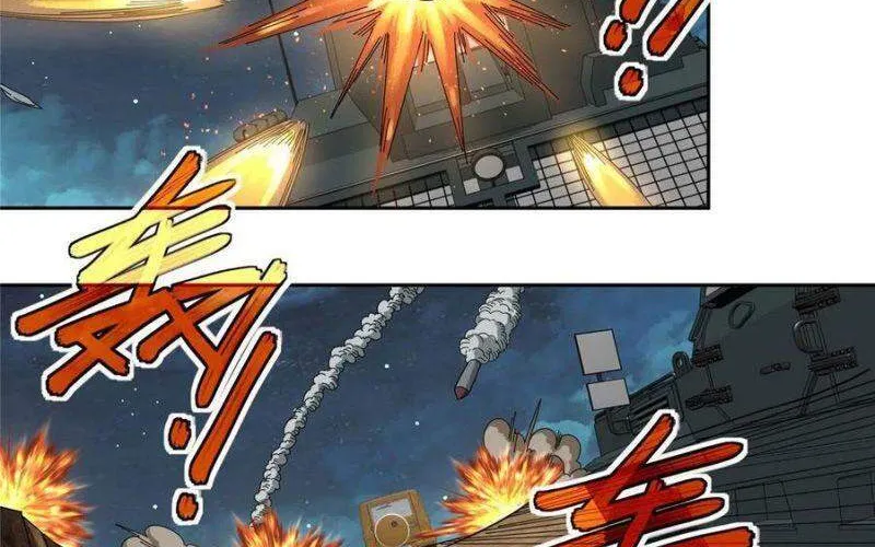Siêu Cấp Cơ Giới Chapter 60 - Trang 36