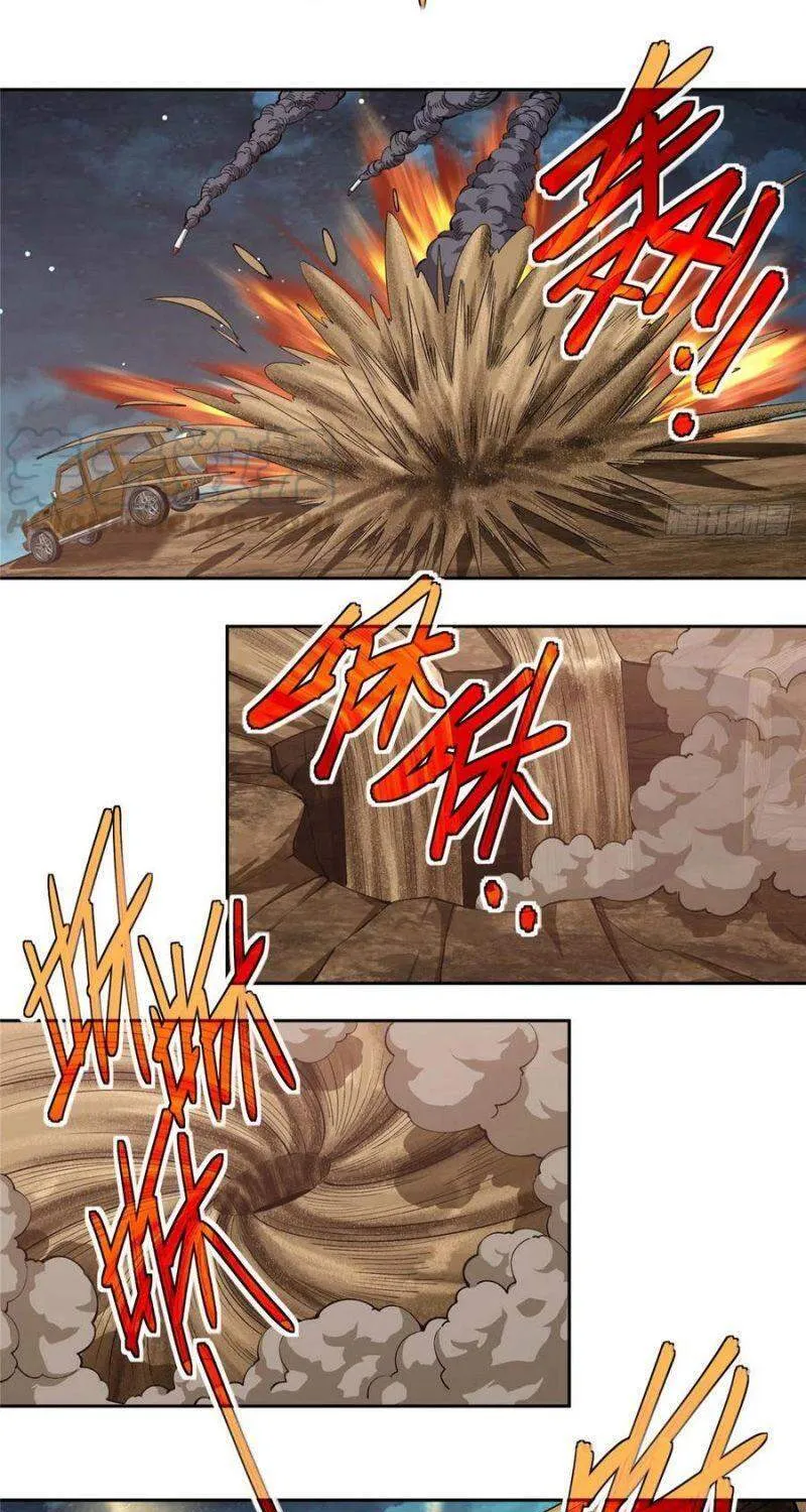 Siêu Cấp Cơ Giới Chapter 60 - Trang 41