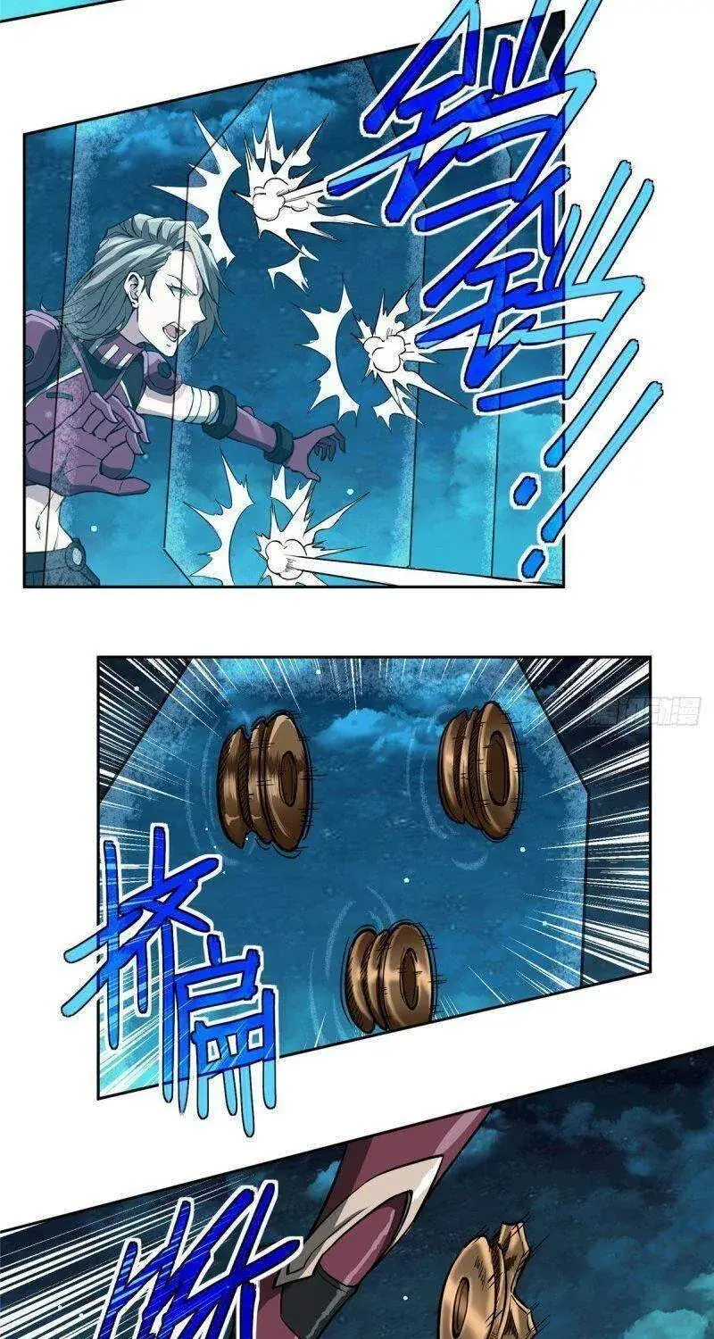 Siêu Cấp Cơ Giới Chapter 61 - Trang 16