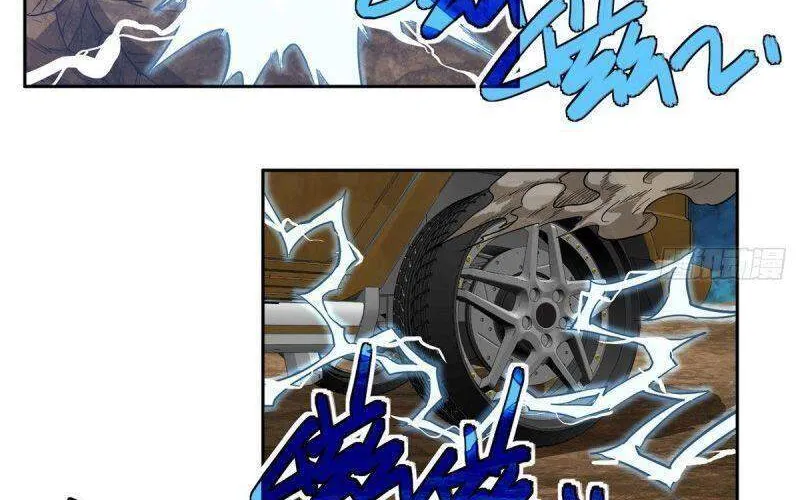 Siêu Cấp Cơ Giới Chapter 61 - Trang 5