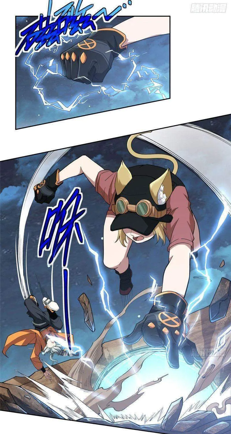 Siêu Cấp Cơ Giới Chapter 62 - Trang 17
