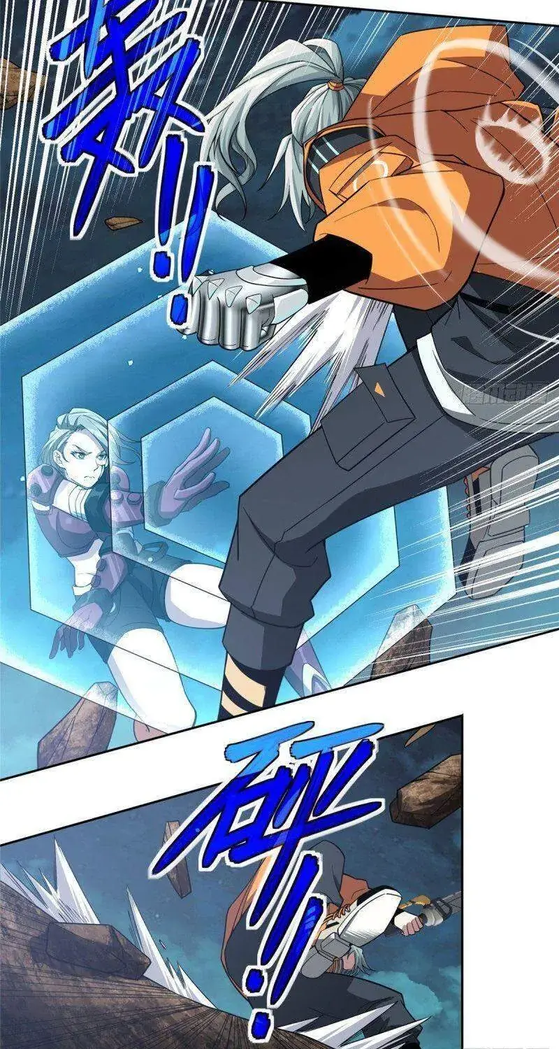 Siêu Cấp Cơ Giới Chapter 62 - Trang 32