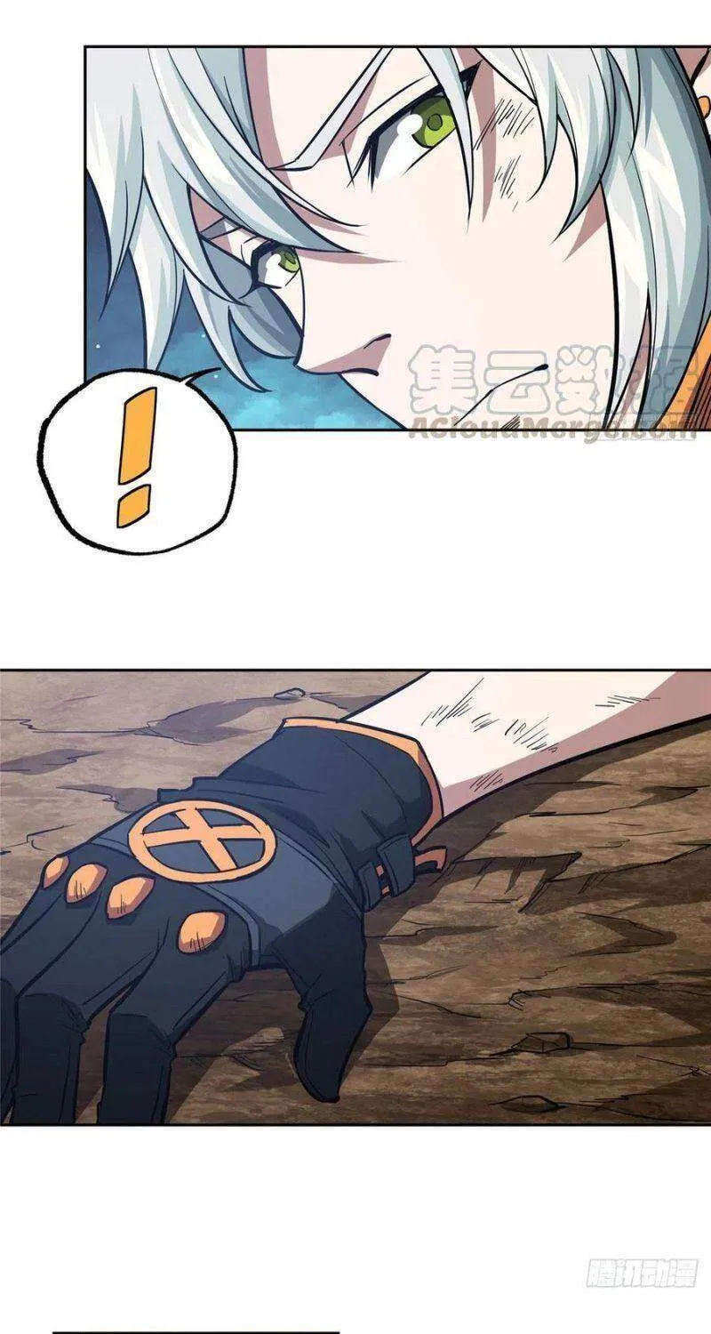 Siêu Cấp Cơ Giới Chapter 63 - Trang 27