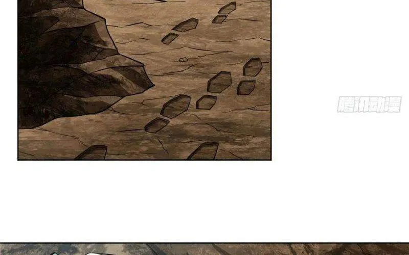 Siêu Cấp Cơ Giới Chapter 63 - Trang 34