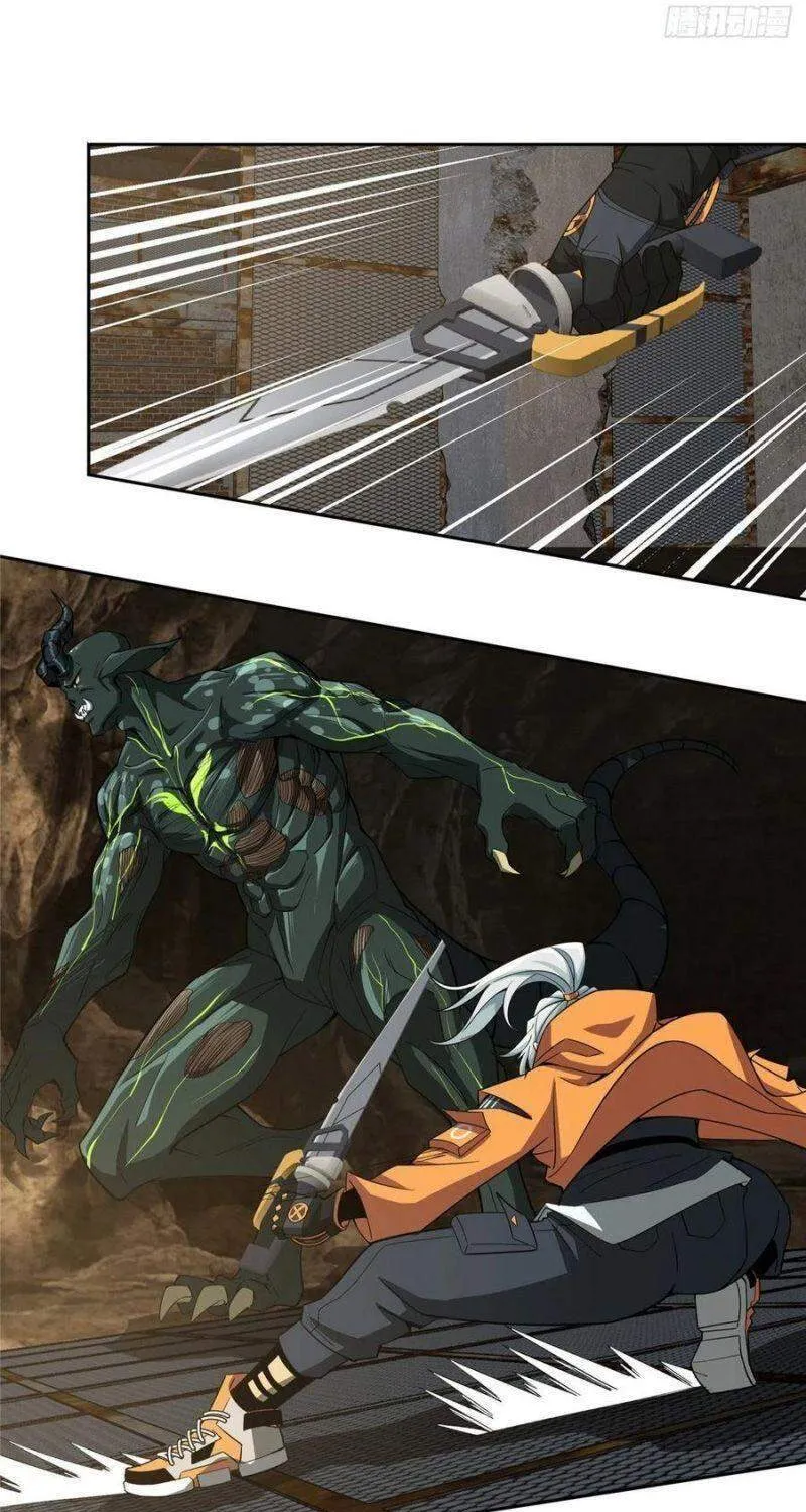 Siêu Cấp Cơ Giới Chapter 64 - Trang 21