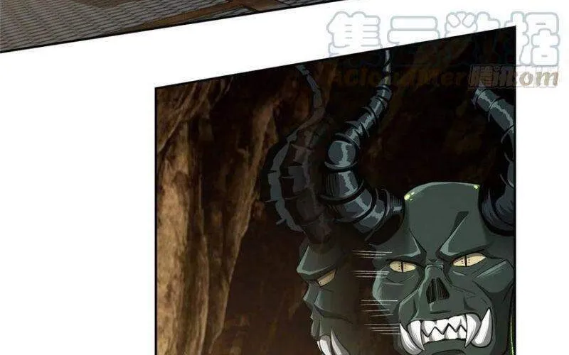 Siêu Cấp Cơ Giới Chapter 64 - Trang 22