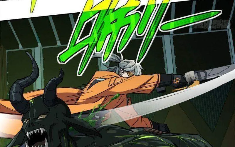 Siêu Cấp Cơ Giới Chapter 65 - Trang 17