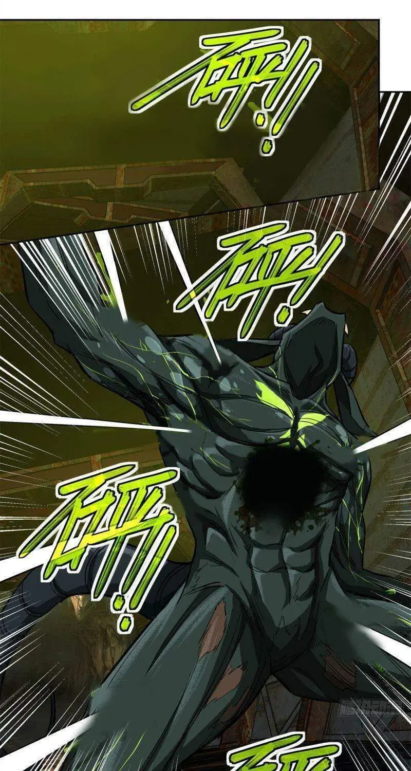 Siêu Cấp Cơ Giới Chapter 65 - Trang 31
