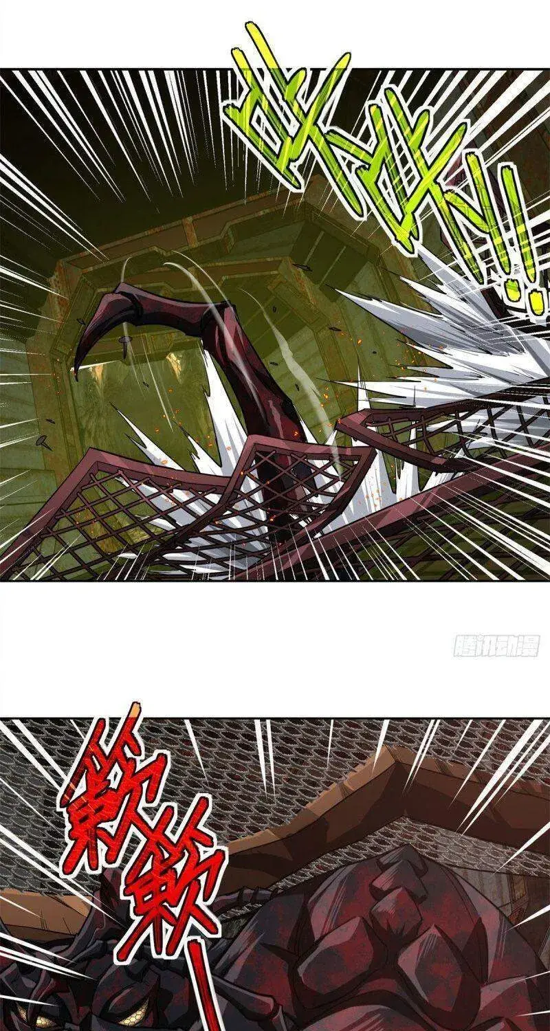 Siêu Cấp Cơ Giới Chapter 65 - Trang 37