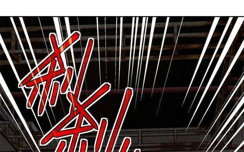 Siêu Cấp Cơ Giới Chapter 65 - Trang 44