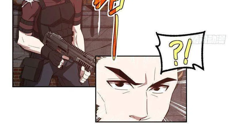Siêu Cấp Cơ Giới Chapter 66 - Trang 11