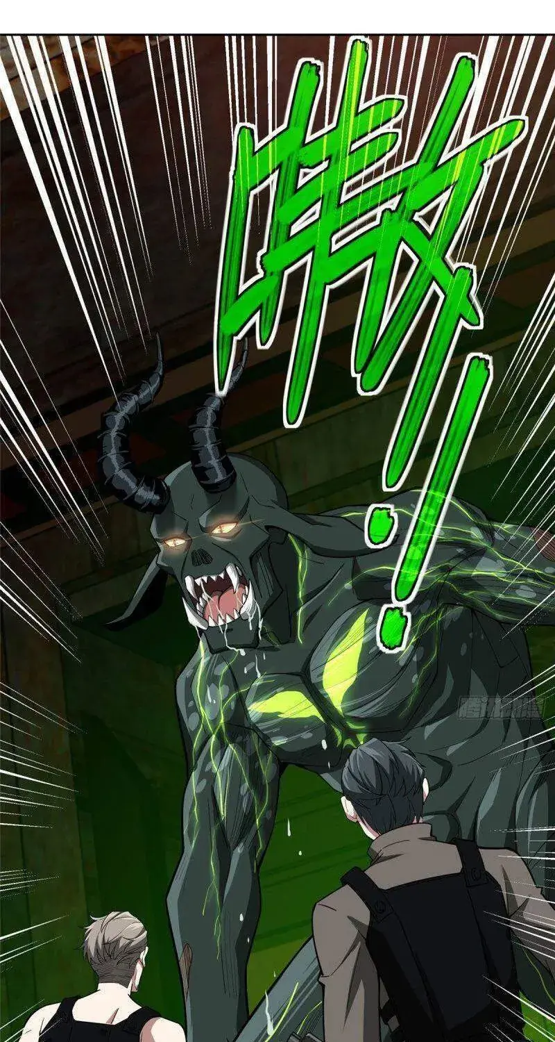 Siêu Cấp Cơ Giới Chapter 66 - Trang 12