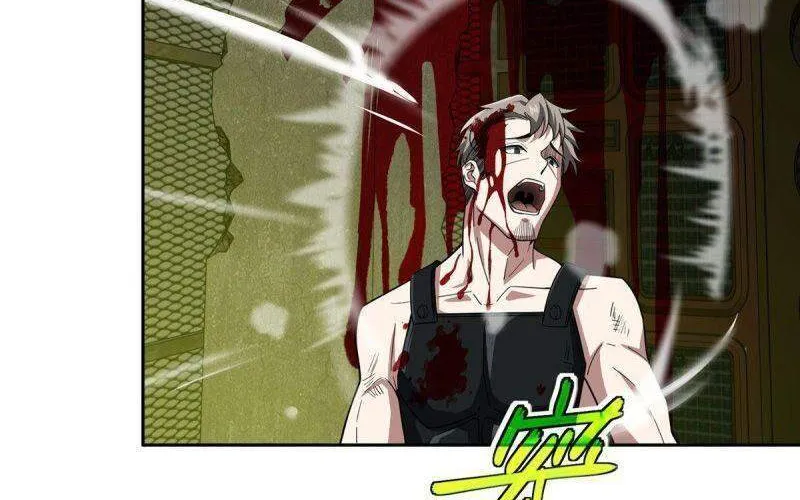 Siêu Cấp Cơ Giới Chapter 66 - Trang 16