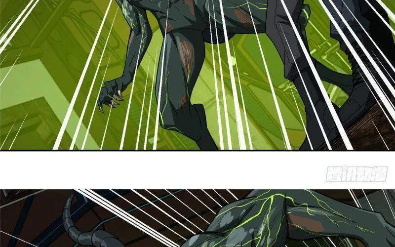 Siêu Cấp Cơ Giới Chapter 66 - Trang 27