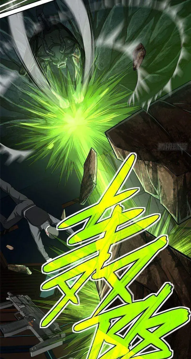 Siêu Cấp Cơ Giới Chapter 66 - Trang 29
