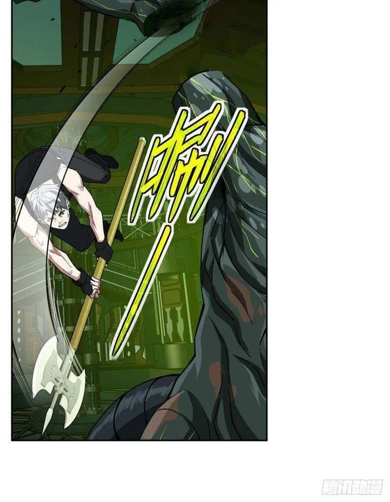 Siêu Cấp Cơ Giới Chapter 66 - Trang 36