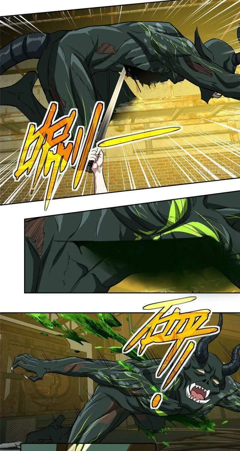 Siêu Cấp Cơ Giới Chapter 66 - Trang 46