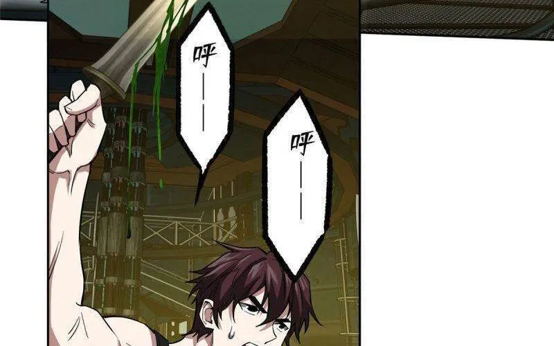Siêu Cấp Cơ Giới Chapter 66 - Trang 47