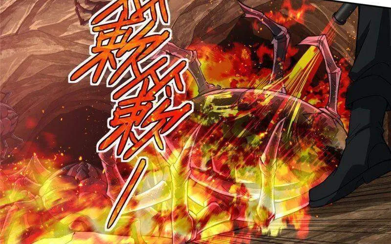 Siêu Cấp Cơ Giới Chapter 66 - Trang 7