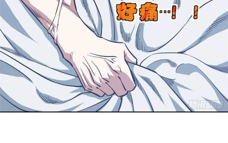 Siêu Cấp Cơ Giới Chapter 67 - Trang 23