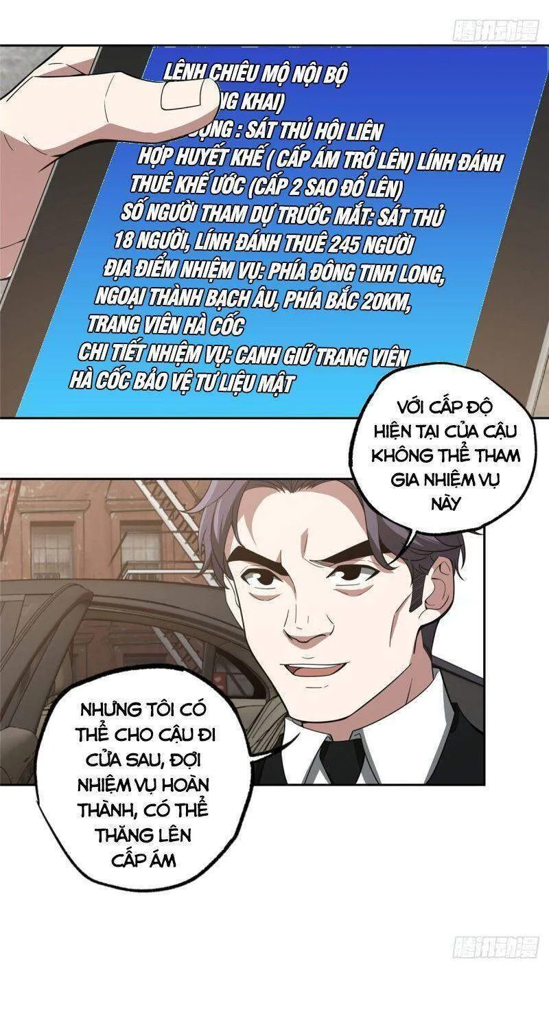 Siêu Cấp Cơ Giới Chapter 68 - Trang 27