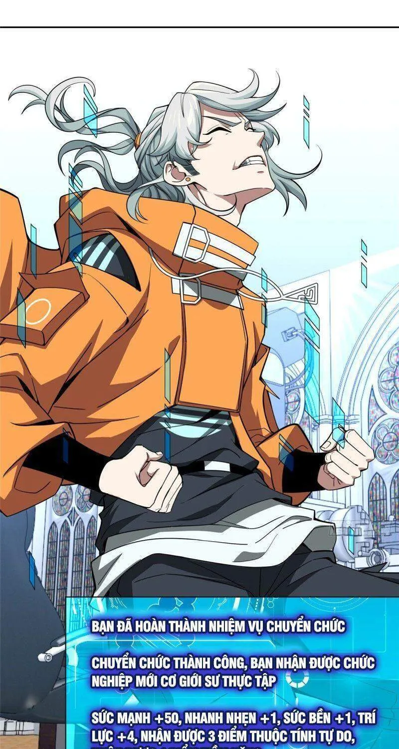 Siêu Cấp Cơ Giới Chapter 68 - Trang 35