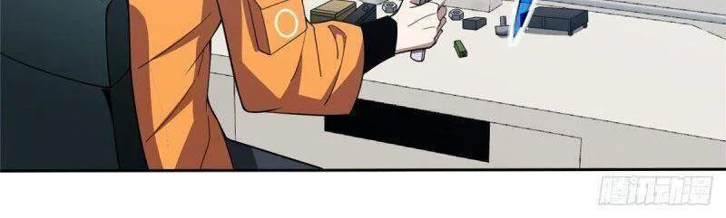 Siêu Cấp Cơ Giới Chapter 68 - Trang 40