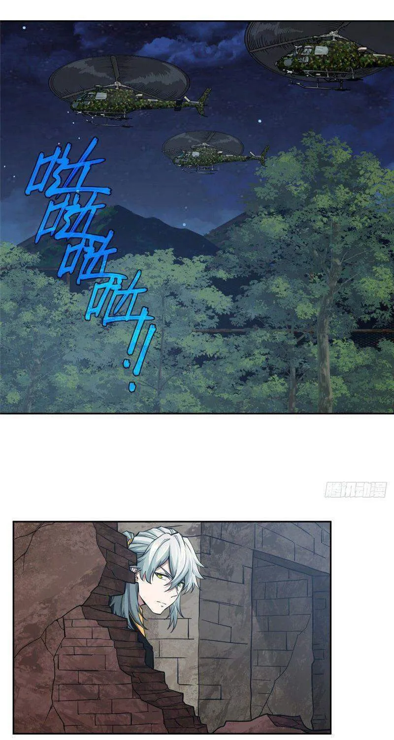 Siêu Cấp Cơ Giới Chapter 69 - Trang 41