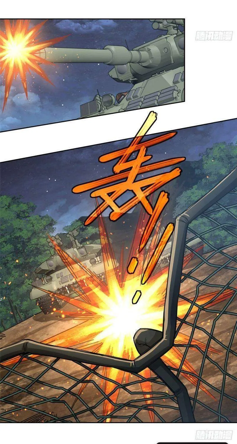 Siêu Cấp Cơ Giới Chapter 69 - Trang 44