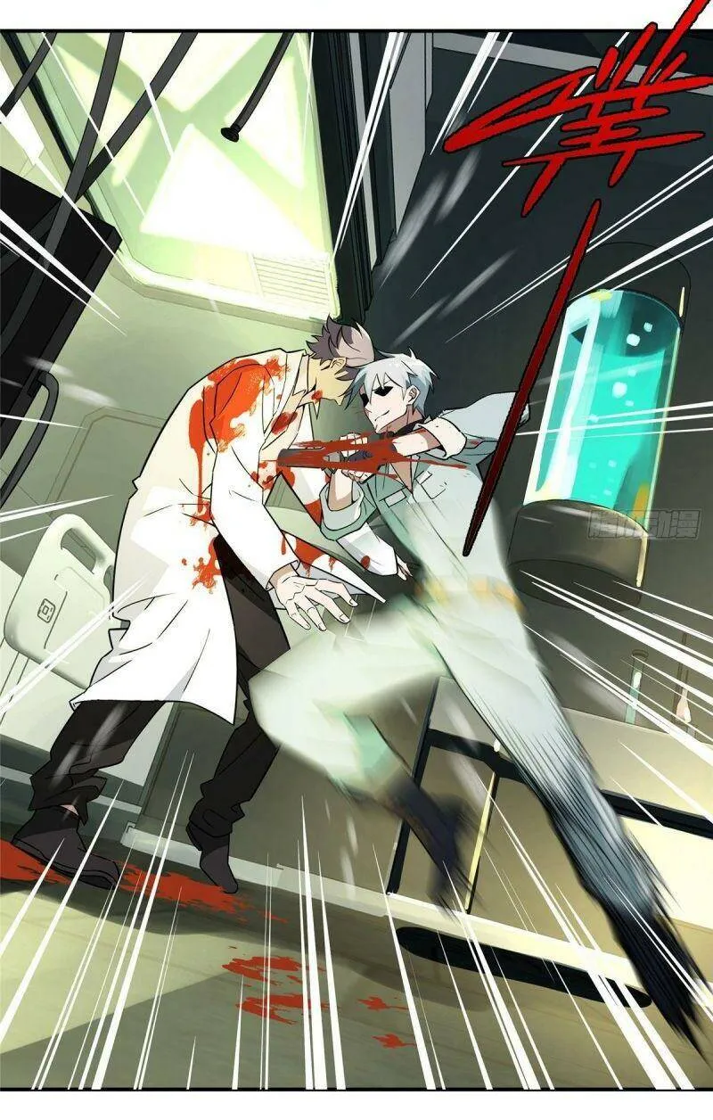 Siêu Cấp Cơ Giới Chapter 7 - Trang 34
