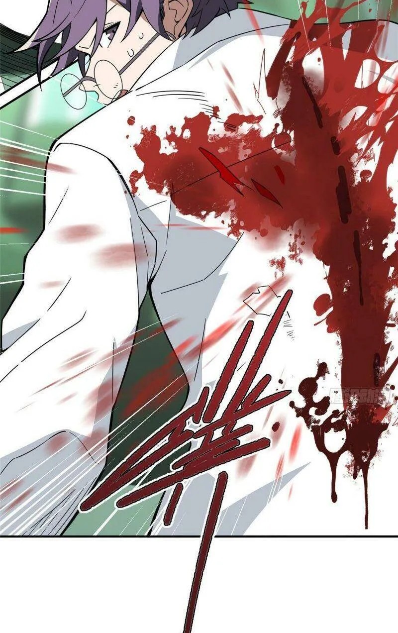 Siêu Cấp Cơ Giới Chapter 7 - Trang 44