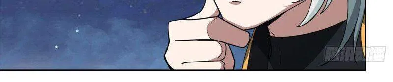 Siêu Cấp Cơ Giới Chapter 70 - Trang 18