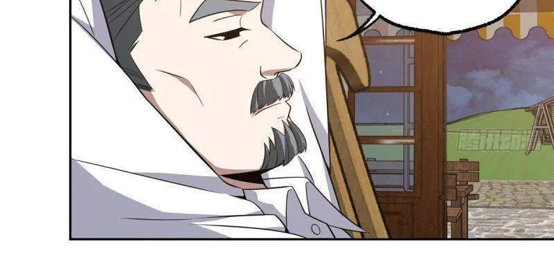 Siêu Cấp Cơ Giới Chapter 70 - Trang 24