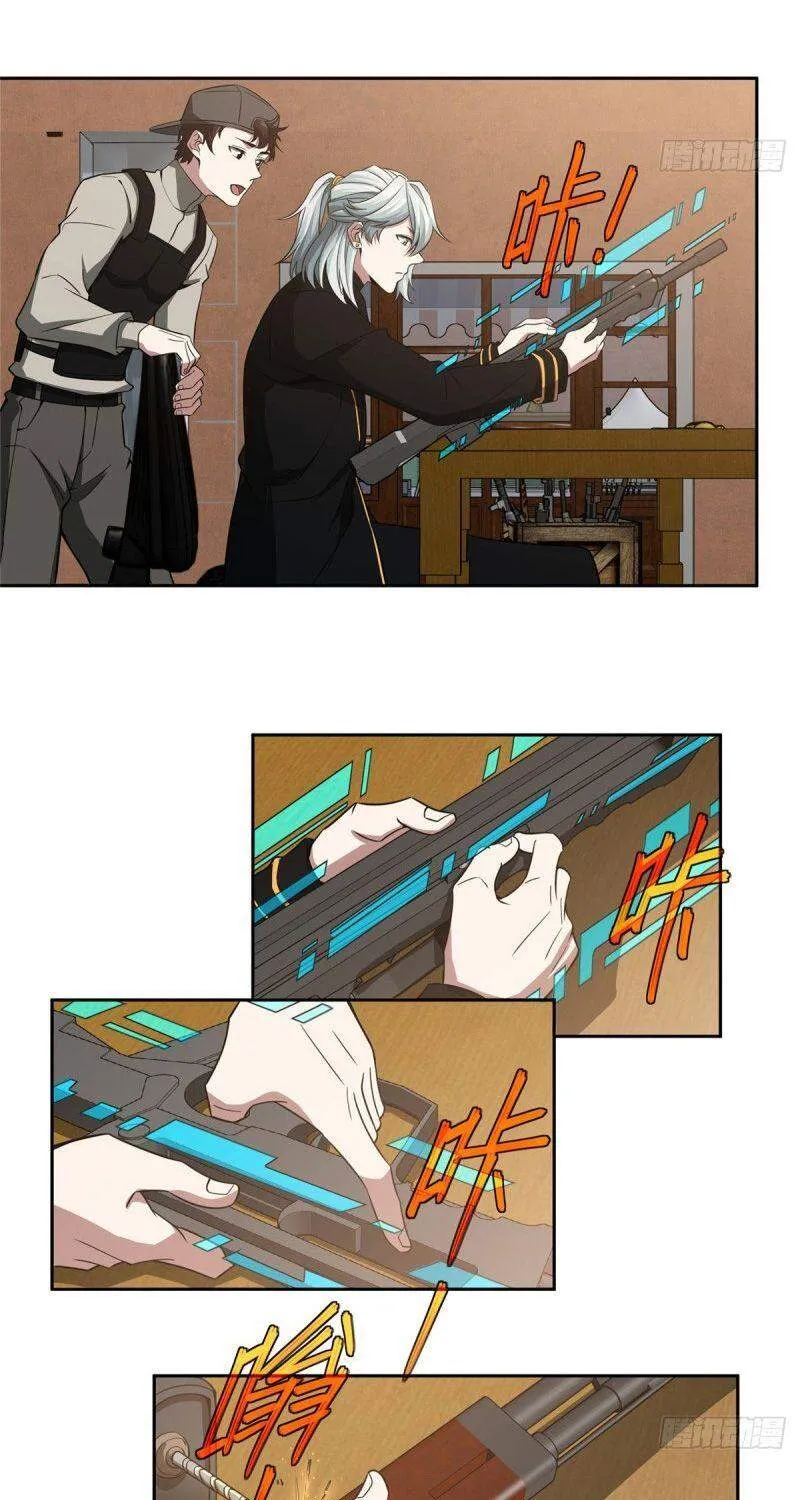 Siêu Cấp Cơ Giới Chapter 70 - Trang 34