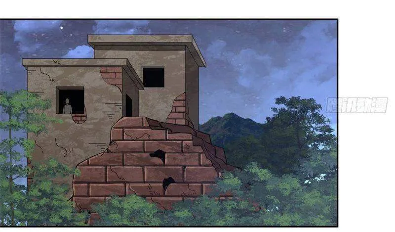 Siêu Cấp Cơ Giới Chapter 70 - Trang 41
