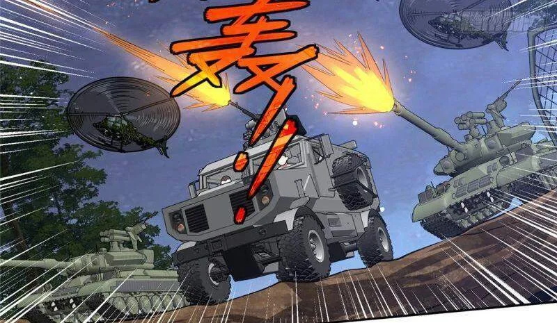 Siêu Cấp Cơ Giới Chapter 70 - Trang 44