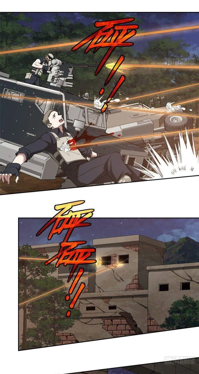 Siêu Cấp Cơ Giới Chapter 70 - Trang 5