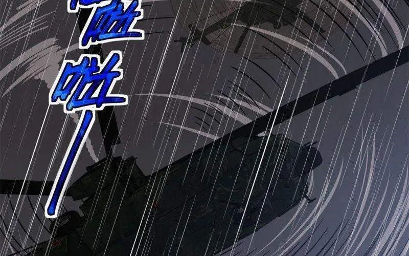 Siêu Cấp Cơ Giới Chapter 71 - Trang 15