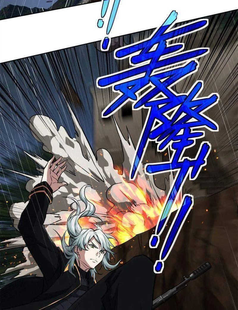 Siêu Cấp Cơ Giới Chapter 71 - Trang 28