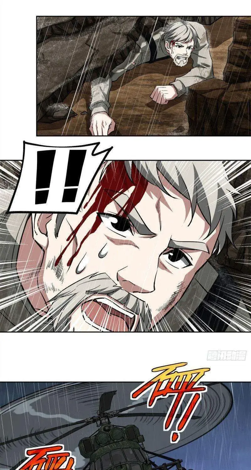 Siêu Cấp Cơ Giới Chapter 71 - Trang 38