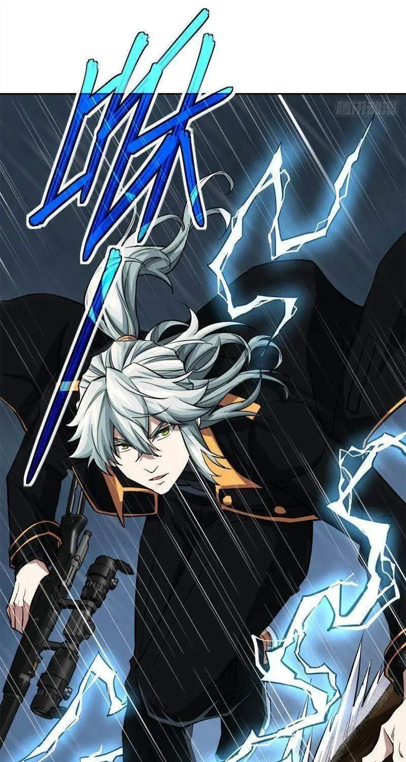 Siêu Cấp Cơ Giới Chapter 71 - Trang 46