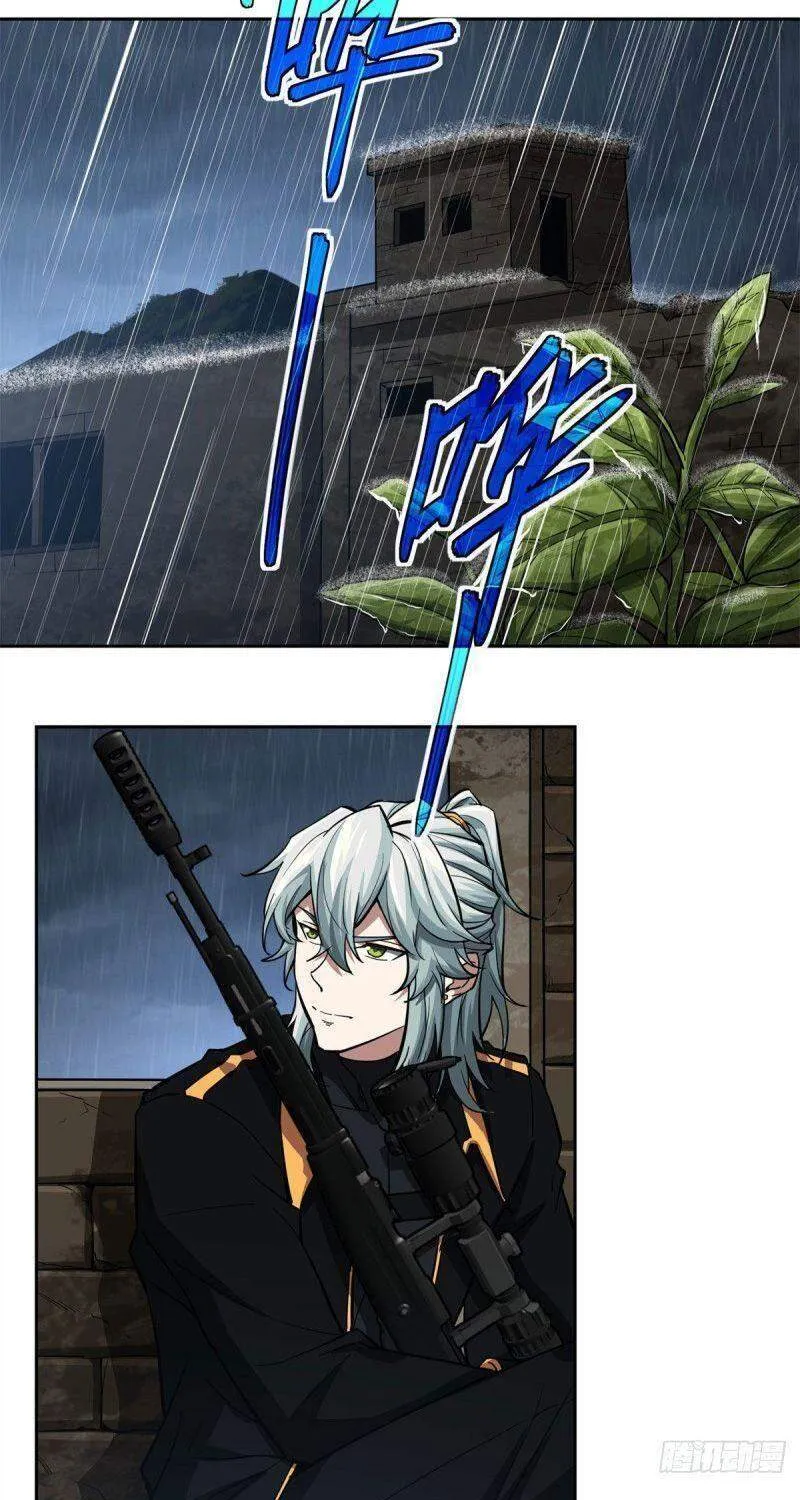 Siêu Cấp Cơ Giới Chapter 71 - Trang 5